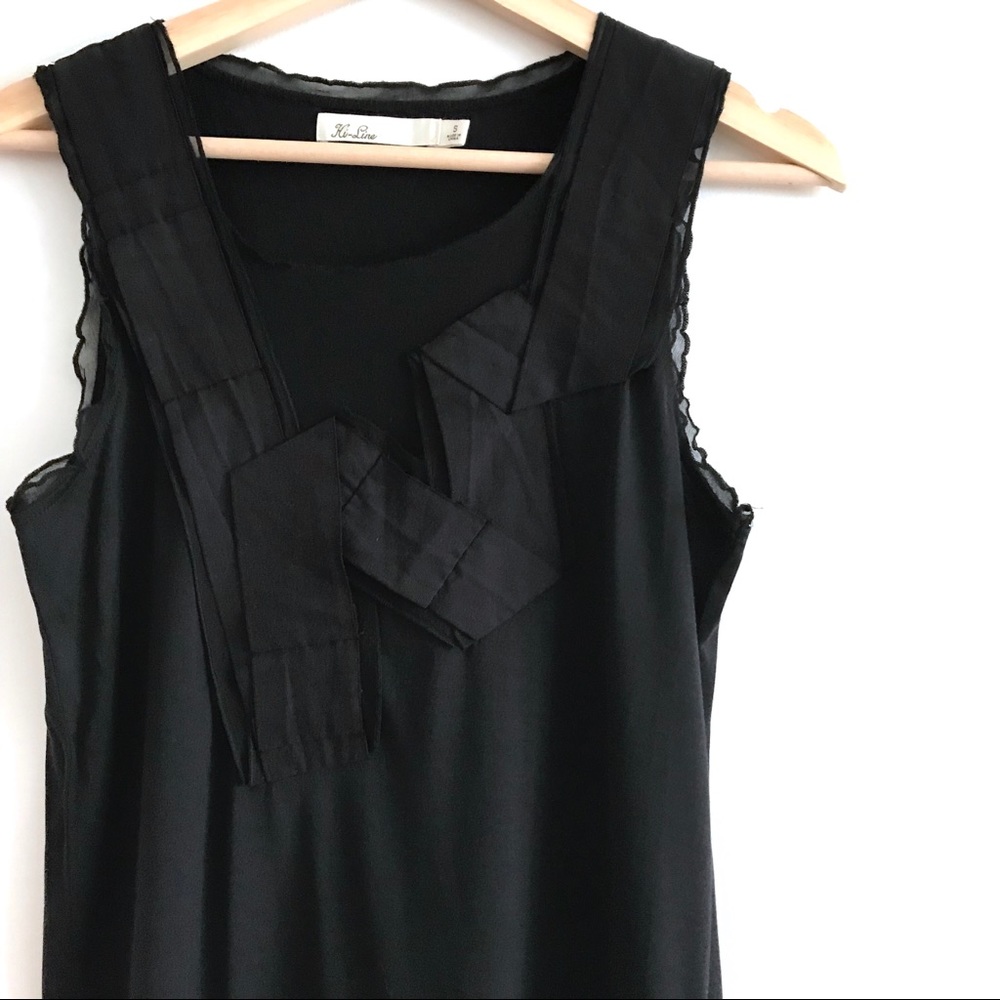 Madewell Sheer Black Tank Top